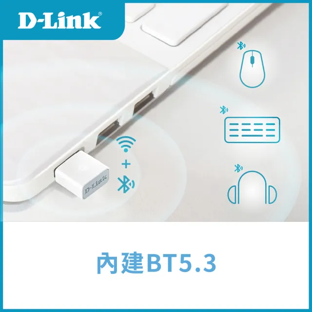 【D-Link】AX9U Wi-Fi 6 AX900 USB無線網卡/外接天線/USB2.0/ Dongle/隨插即用/SOHO 無線網卡