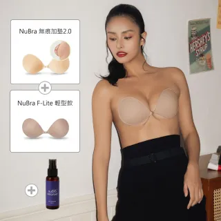 【NuBra 絕世好波】隱形內衣 Seamless無痕加墊輕型組