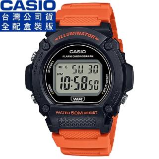 【CASIO 卡西歐】卡西歐野戰電子錶-黑橘(W-219H-4A 原廠錶盒精裝版)
