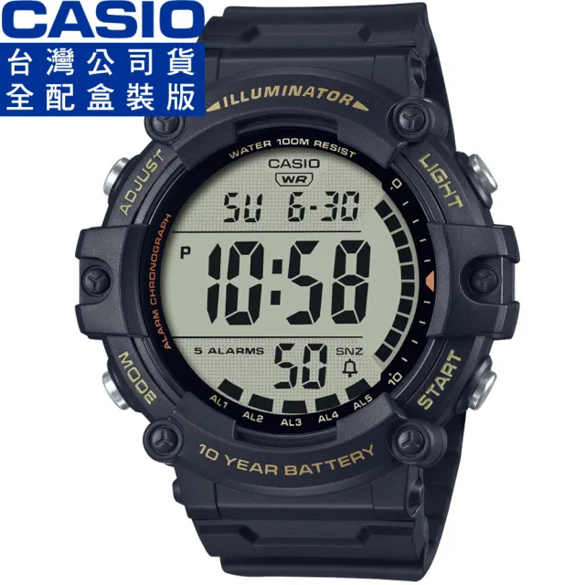 【CASIO 卡西歐】卡西歐大液晶野戰電子錶-黑(AE-1500WHX-1A 原廠錶盒精裝版) 雙11