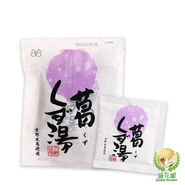 【盛花園】日本青汁養生飲禮盒 小(羽衣甘藍青汁、大麥若葉青汁、原味葛粉、牛蒡茶)