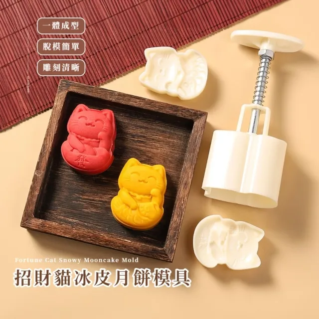 【2026】中秋月餅推薦ptt》10款高評價人氣品牌排行榜 | BALIMAN情報局