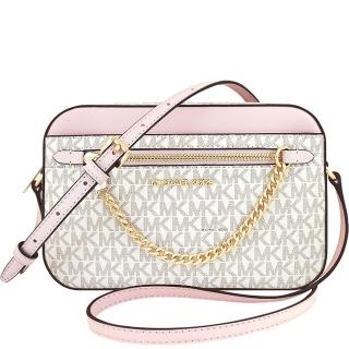 【Michael Kors】Jet Set Item LOGO PVC方形鍊帶相機斜揹包(櫻花粉色)