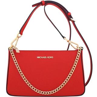 【Michael Kors】Jet Set Travel 防刮皮革鍊帶手提/斜背兩用包(紅色)