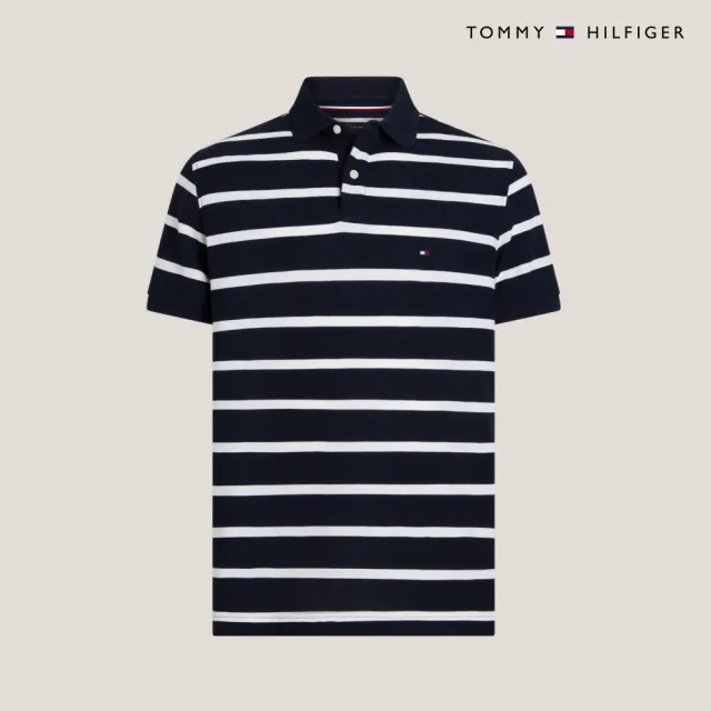 【TOMMY HILFIGER】官方旗艦館 精緻條紋彈性 Polo 衫_藍色