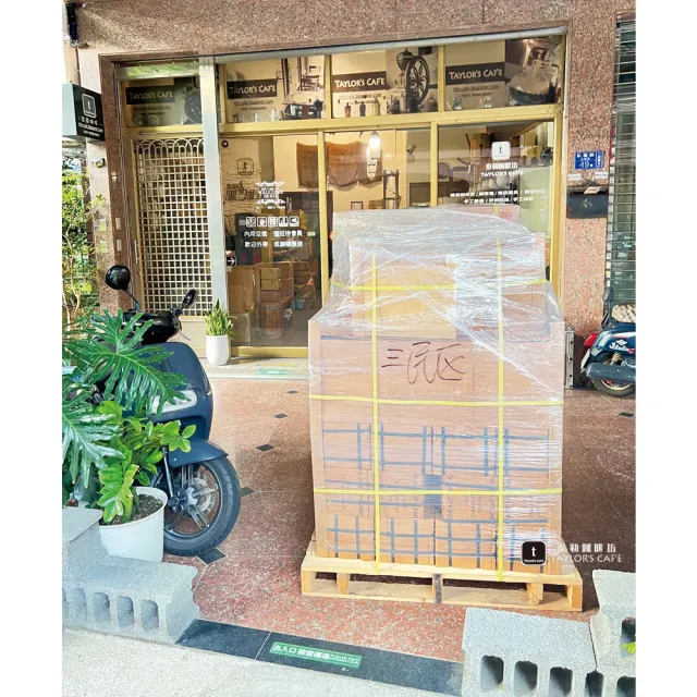 【MOSA】蘇打氣泡水機專用 ― CO2 氣彈、氣瓶、小鋼瓶 - 10入(SODA / CO2)