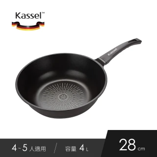 【韓國Kassel】鑽石超導熱不沾輕量深炒鍋-28cm(不沾鍋/IH爐可用鍋/好讚鍋/兩色任選一)