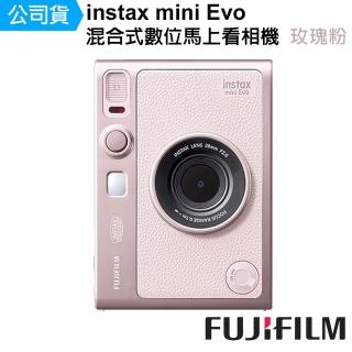 【FUJIFILM 富士】instax mini Evo EVO混合式數位馬上看相機--公司貨(玫瑰粉)