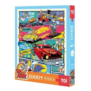 【TOi 圖益】Tom and Jerry 速度激情(經典授權拼圖1000片 收藏遊戲動漫玩具送禮)