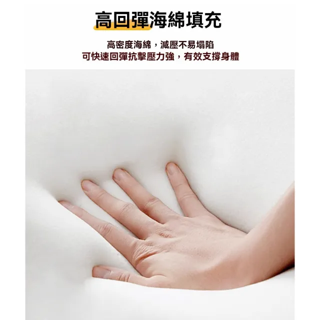 【窩居】拼接床 床邊凳 長條凳 棉麻布100x80x38cm(拓寬床 拼接沙發床 床尾凳 床邊床 沙發腳凳)