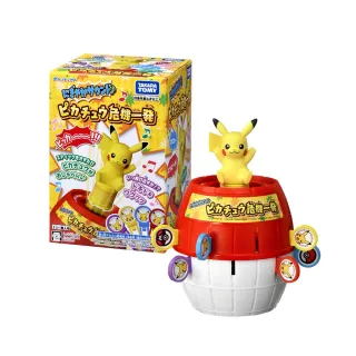 【TAKARA TOMY】皮卡！危機一發皮卡丘有聲版(趣味 對戰)