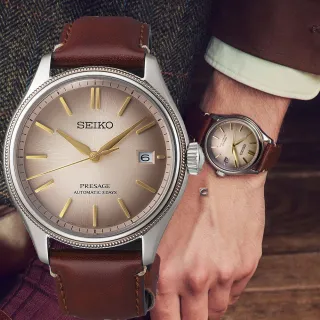 【SEIKO 精工】Presage Classic 白茶限量版機械腕錶-40.2mm_SK040(6R55-00R0J.SPB529J1)