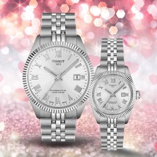 【TISSOT 天梭】Ballade系列Powermatic 48 天文台認證 機械對錶 (T1564081103300+T1562081103300)