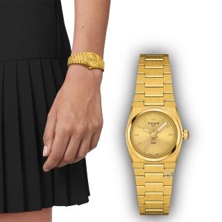 【TISSOT 天梭】PRX系列 25mm 魅力時尚女錶 手錶 情人節 禮物(T1370103302100)