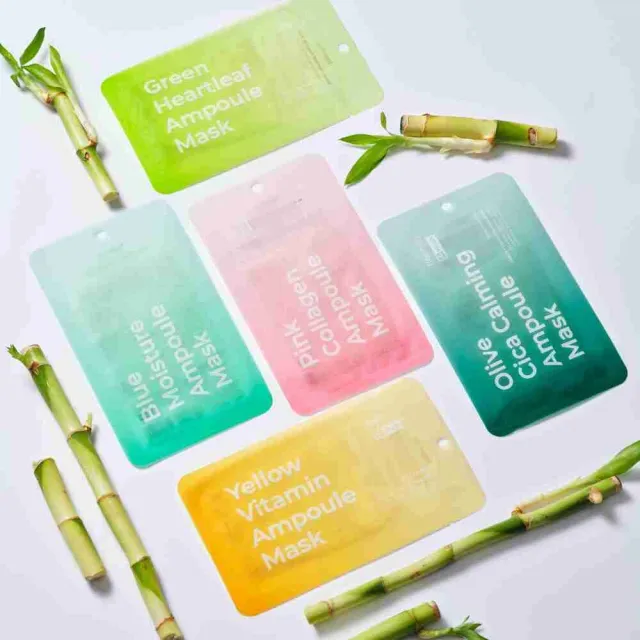 【Freemay】活力提亮修護組 純素 黃色維他命精華面膜10片×2 維生素C 光澤 提亮 保濕 敏感肌 官方直營