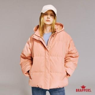 【BRAPPERS】女款 寬鬆短版羽絨外套(粉橘)
