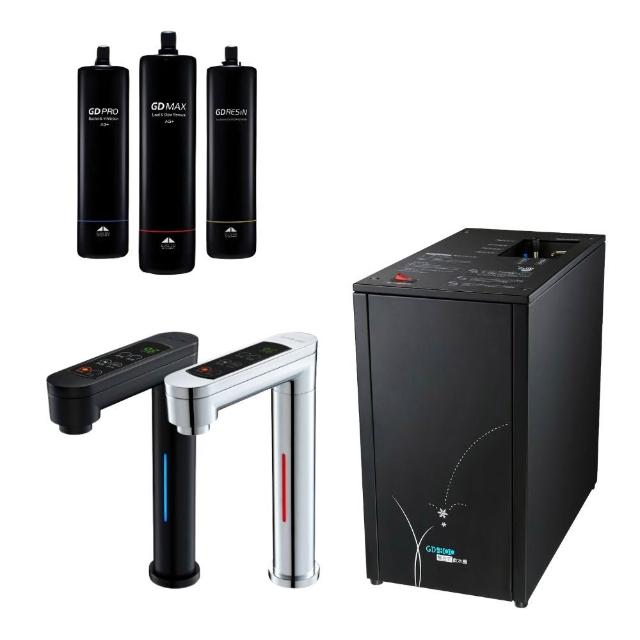 【GUNG DAI 宮黛】GD800 觸控櫥下式三溫飲水機搭配宮黛三道式淨水器(台灣製精品櫥下式冰溫熱飲水機)