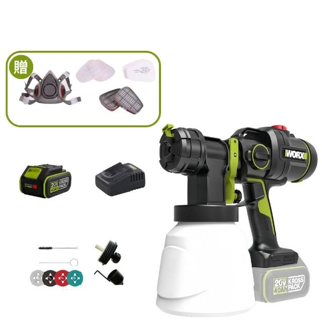 【WORX 威克士】20V 噴漆 WU056(噴漆槍 噴槍 電動噴槍 小型噴漆機 噴塗機 噴漆)