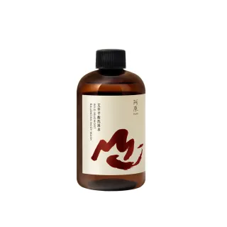 【阿原】艾草平衡洗澡水-250mL(清潔同時保養)