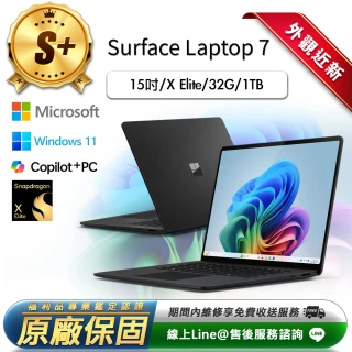 【Microsoft 微軟】S+級福利品 15吋 輕薄AI觸控筆電(Laptop 7/X Elite/32G/1TB/W11)
