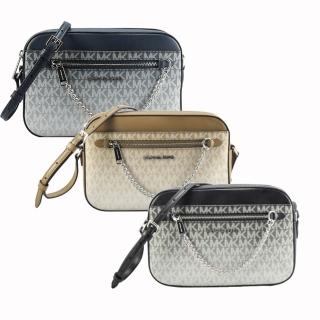 【Michael Kors】滿版LOGO金屬鏈帶前後雙收納防側肩/斜背/相機包(多色35R5STTC9V)