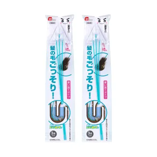 【台隆手創館】兩入組 LEC排水管清潔刷-S00002