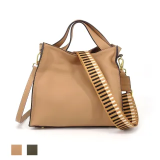 【LouiseC.】Tree House 牛皮高質感簡約手提側肩背斜背真皮方包-2色-多隔層+雙背帶設計(YS24222)