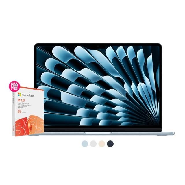 【Apple】微軟365個人版★MacBook Air 15.3吋 M4 晶片 10核心CPU 10核心GPU 16G 256G SSD