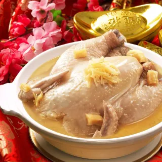 【廚鮮食代】金華火腿春筍奶雞湯x1包組(2400g/包_年菜必買/全雞/全雞湯)