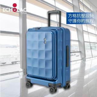 【Echolac 愛可樂】SQUARE FX 宮格系列(20吋 四輪行李箱)
