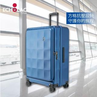 【Echolac 愛可樂】SQUARE FX 宮格系列(28吋 四輪行李箱)
