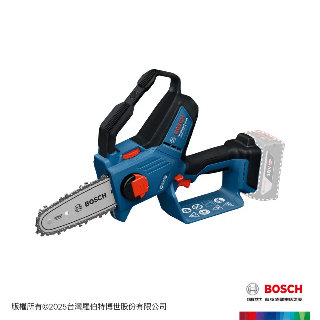【BOSCH 博世】18V 無刷鋰電鏈鋸機 GKE 18V-15 單機(鏈鋸機)