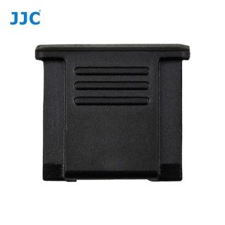 【JJC】副廠標準通用型熱靴蓋熱靴保護蓋HC-2A(適佳能Canon尼康Nikon理光Ricoh松下富士Fujifilm)