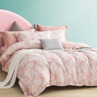 【Beauty Style】台灣製100%LF天絲兩用被床包枕套組-加大/多款任選(60支)