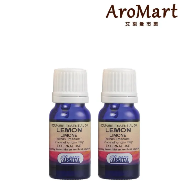 【艾樂曼】雅琪朵-檸檬精油10ml-2入組