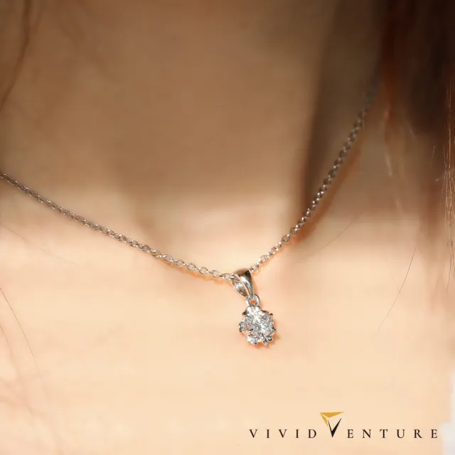 【Vividventure 亞帝芬奇】20分 八心八箭 天然鑽石 真鑽 項鍊 璀璨放大款(14K金台+14K金鍊)