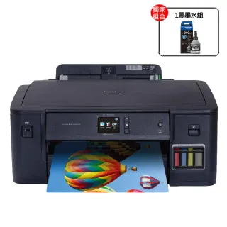 【brother】官方直營 搭1黑墨水★HL-T4000DW 大連供A3印表噴墨機(自動雙面列印/有線網路/WiFi)
