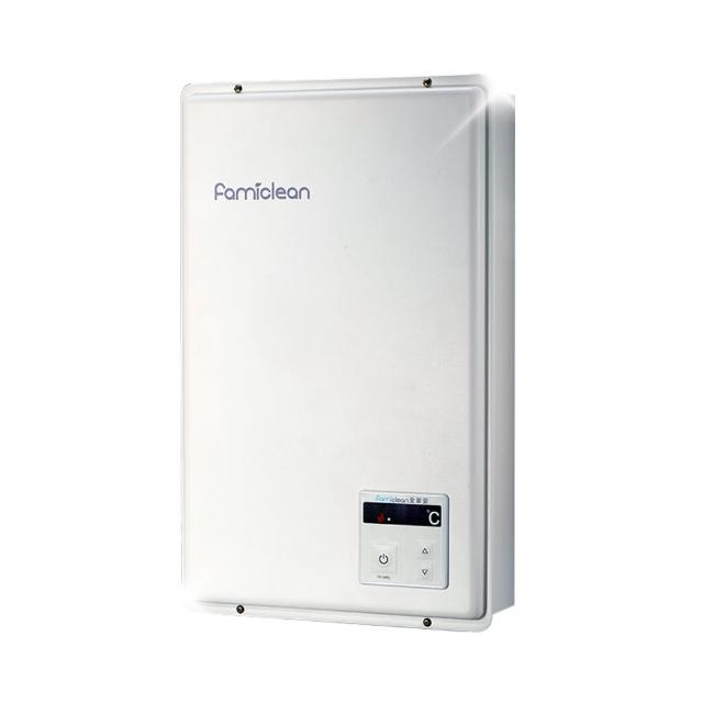 Famiclean 全家安 FH-1600L 天然氣瓦斯熱水器,容量11-20L,適合屋內安裝,提供穩定熱水供應。一般式設計,安全耐用,獨家全機保固3年。選用Famiclean 全家安 FH-1600L,享受可靠的瓦斯熱水器效能,快速加熱,節能環保,是居家必備的天然氣熱水器選擇。 Famiclean全家安 FH-1600L