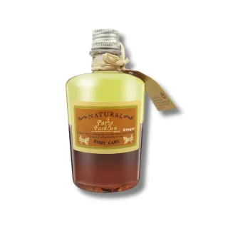 【Paris fragrance 巴黎香氛】纖細賦活按摩油-薑Ginger-500ml(舒壓放鬆、保濕修護、安撫敏感肌膚)