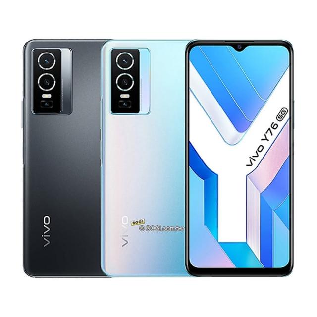 【vivo】A級福利品 Y76 5G 6.58吋(8G/128G)
