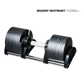 【Buddy Fitness】可調式啞鈴 巴弟蛋白 40.5KG/4.5KG調節(一對)
