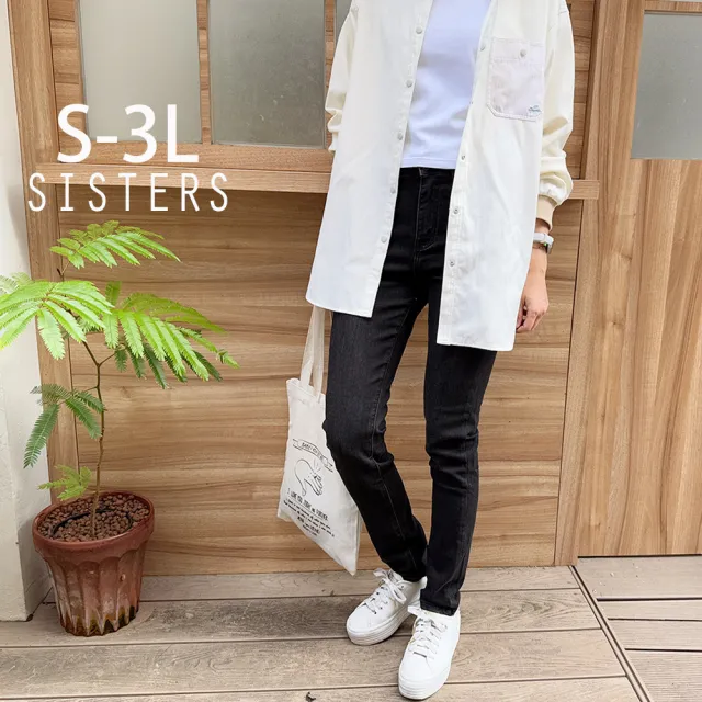 【SISTERS】顯瘦窄管版型牛仔長褲/S-3L(女下著/顯瘦/女褲/牛仔褲/褲子/丹寧)