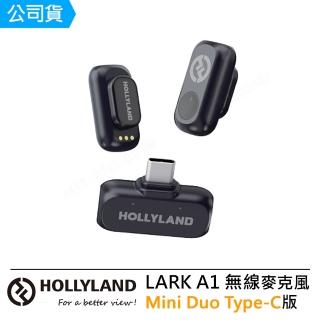 【Hollyland】LARK A1 Mini Duo Type-C 無線麥克風 --潤橙公司貨