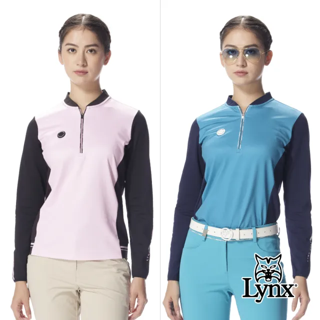 【Lynx Golf】女款合身版吸濕排汗保暖舒適圓領拉鍊拼接撞色長T(二色)