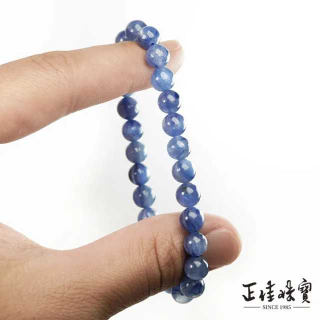 【正佳珠寶】藍晶石 頂級貓眼藍晶 6.8-7.3mm 藍晶石手珠