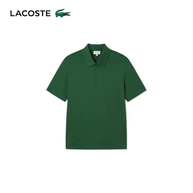 【LACOSTE】中性款-王一博聯名款 經典版型短袖POLO衫(鱷魚綠)