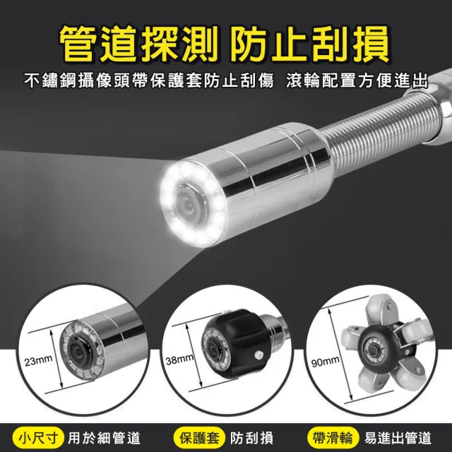 【OKAY!】工業管路內視鏡 管內窺視器 30米蛇管 內視鏡 管道攝影機 3-VBT30(蛇管內視鏡 內窺鏡 下水道)