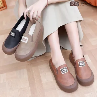 【Alberta】36-41號 乳膠鞋墊 3cm厚底舒適軟皮革防滑彈性鞋底圓頭包鞋 樂福鞋 懶人鞋 休鞋鞋 三色