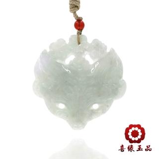 【喜緣玉品】天然翡翠玉石 九尾聚福 魅影守心 玉珮(直)