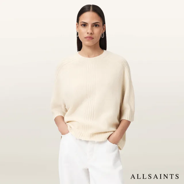 【ALLSAINTS】NIX 喀什米爾五分袖羊毛上衣-米白 W030KD(常規版型)